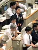 Stock prices drop across board in Tokyo